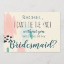 Search for the knot without you Elegant