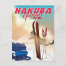 Recherche de affiche de ski cartes postales Hiver