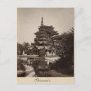 Search for burma postcards Architectural