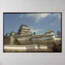 Search for c17th posters Japanese