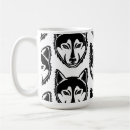 Search for white siberian husky mugs Puppy