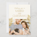Search for more the merrier christmas cards Simple