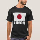 Search for japan flag tshirts Nihon