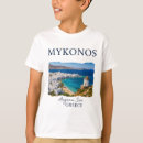 Recherche de mykonos tshirts Famille