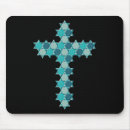 Search for pointed star mousepads Star of david