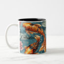 Search for japanese koi mugs Asian