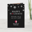 Search for the university holiday cards Sbu