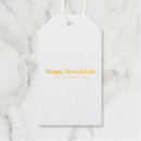 Search for hanukkah gift tags Minimalist