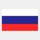 Search for guy stickers Flag