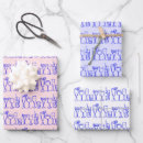 Recherche de cocktail party papier cadeau Moderne