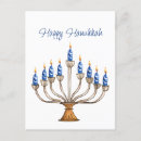 Search for hanukkah postcards Blue