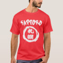 Search for sapporo tshirts Hokkaido
