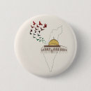 Recherche de paix palestine badges Guerre