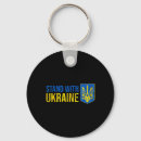 Search for ukrainian coat of arms keychains Blue