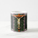 Search for confession mugs Christian
