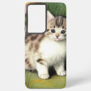 Search for illustration samsung cases Flowers