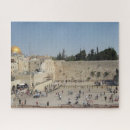 Recherche de jerusalem puzzles Israël