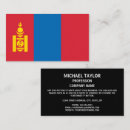 Recherche de mongole Drapeau mongol