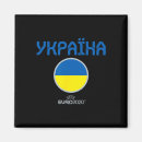 Recherche de drapeau russie magnets Pas de guerre