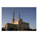 Search for islamic mosque posters Egypt