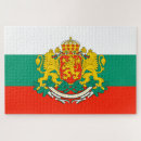 Search for bulgaria puzzles Travel