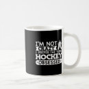Search for hockey sayings mugs Goal