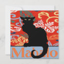 Search for black cat thank you cards Thanks