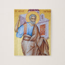 Recherche de rome puzzles Peter