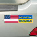 Search for american patriot bumper stickers Usa