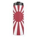 Search for nippon mugs Flag of japan