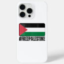 Search for free iphone 15 plus cases jerusalem