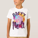 Search for hindu gifts Happy holi