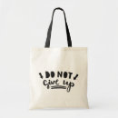 Recherche de rêvez le sacs N'abandonnez pas