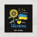 Recherche de ukraine cartes visite Tournesol