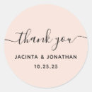 Search for merry wedding stickers Newly weds