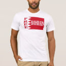 Recherche de le bahrain Bahreinite