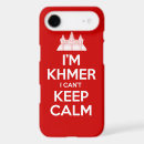 Recherche de water iphone coques Cool