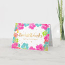 Search for leis cards Aloha