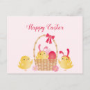 Search for cartoon chick postcards Pink
