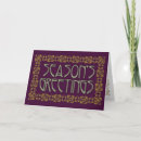Search for art nouveau holiday cards Retro