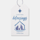 Search for nativity christmas gift tags Watercolor