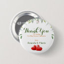 Search for baby design buttons Funny