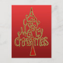 Search for holyday cards Vintage