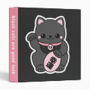 Search for fortune binders Cute