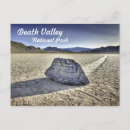 Search for racetrack Desert