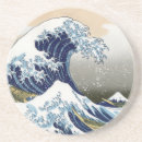 Recherche de ukiyoe dessous de verres Vintage