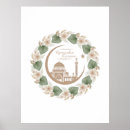 Recherche de coran posters Islam