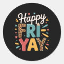 Search for happy planner stickers Educational tools
