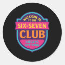 Search for mem stickers Funny number 67