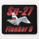 Search for aviation mousepads Russian